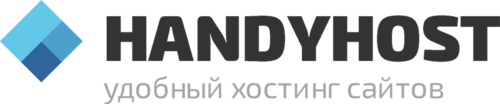 Логотип компании HandyHost