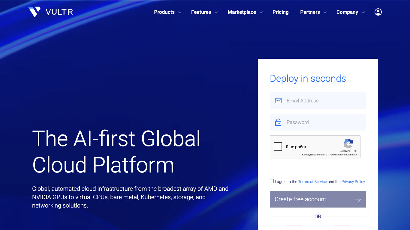 Скриншот Vultr